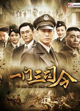 【虎牙主播】影娱奶油米yo 21年11月 直播热舞合集！原版无水[26V/4.92G]